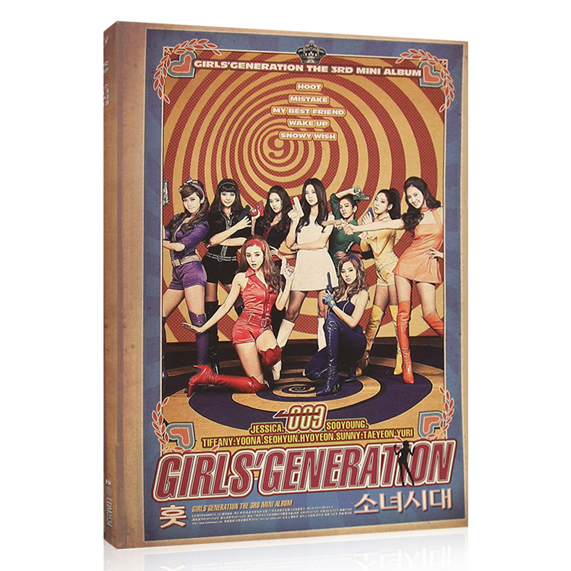 Audio To Music Generator - 3ème mini-album de Girls Generation, CD