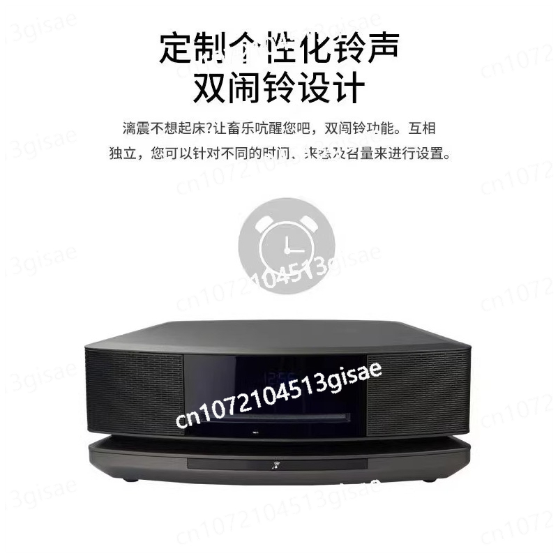 Audio To Music Generator - 4ème génération CD Bluetooth enregistrement Combo