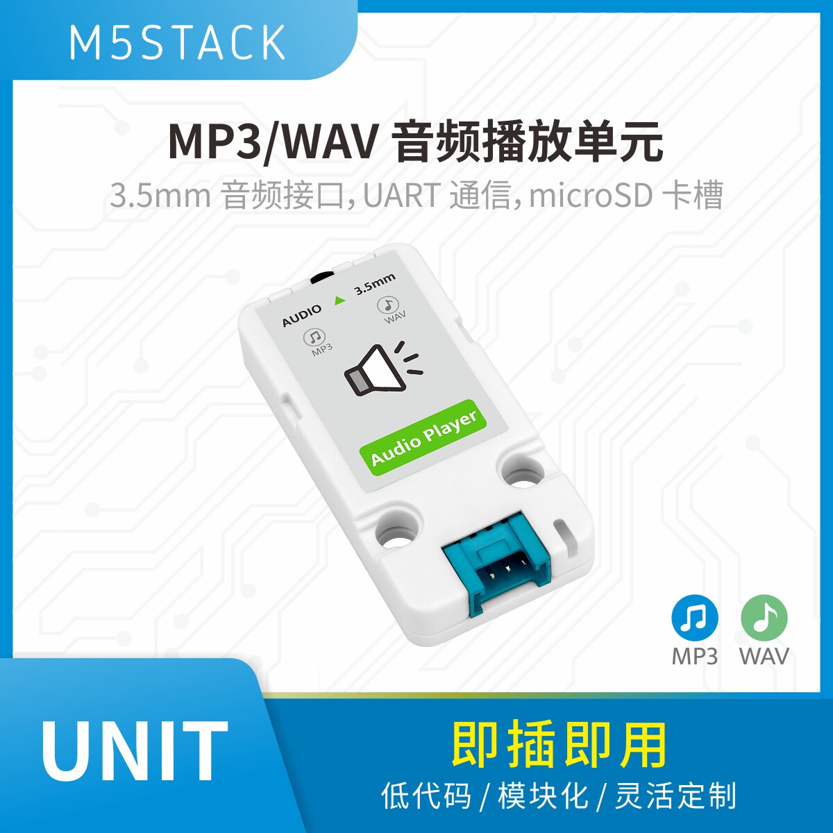 Official Audio Music - Unité de lecteur audio officielle M5Stack