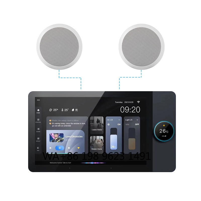 Audio Music System For Home - Amplificateur audio domestique à écran tactile