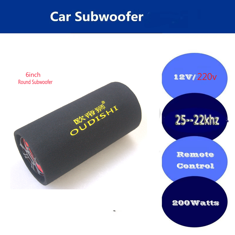 Audio Youtube Music Free - 1 ensemble/lot 6 pouces 12v 220v
