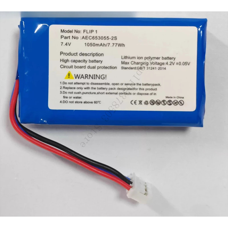 Audio To Music Generator - Batterie pour JBL Flip 1, génération