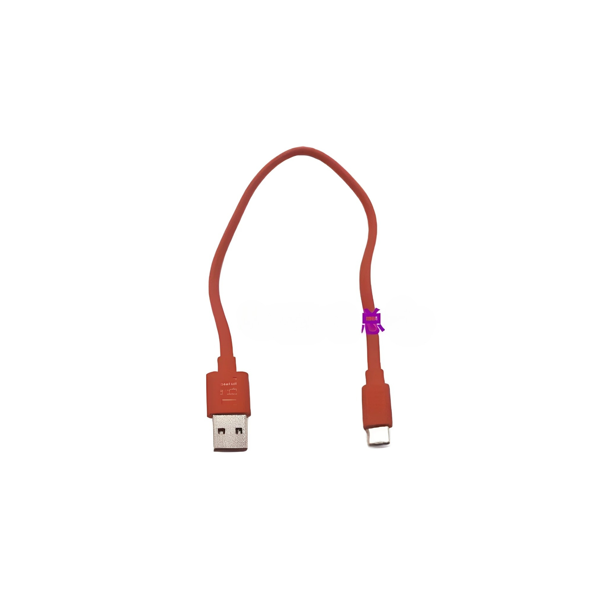 Adapté aux enceintes Bluetooth - Audio To Music Generator avis et prix