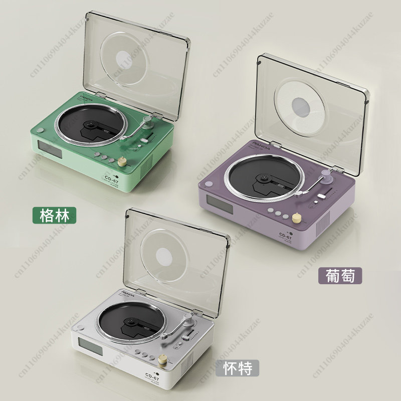 Lecteur CD Hi-Fi Tout-en-Un Ré - Audio Music System For Home avis et prix