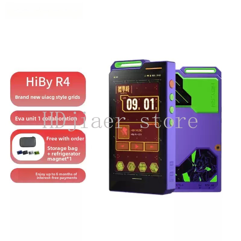 HiBy R4-EVA - Collaboration of - Official Audio Music avis et prix