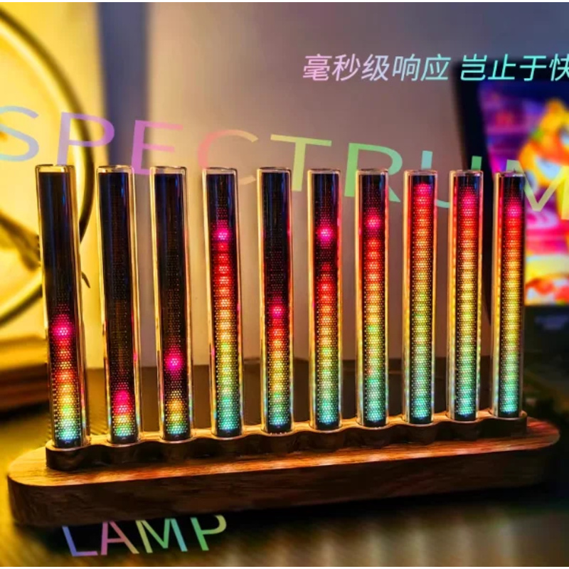 Lumière audio, lumière activée - Audio Youtube Music Free avis et prix