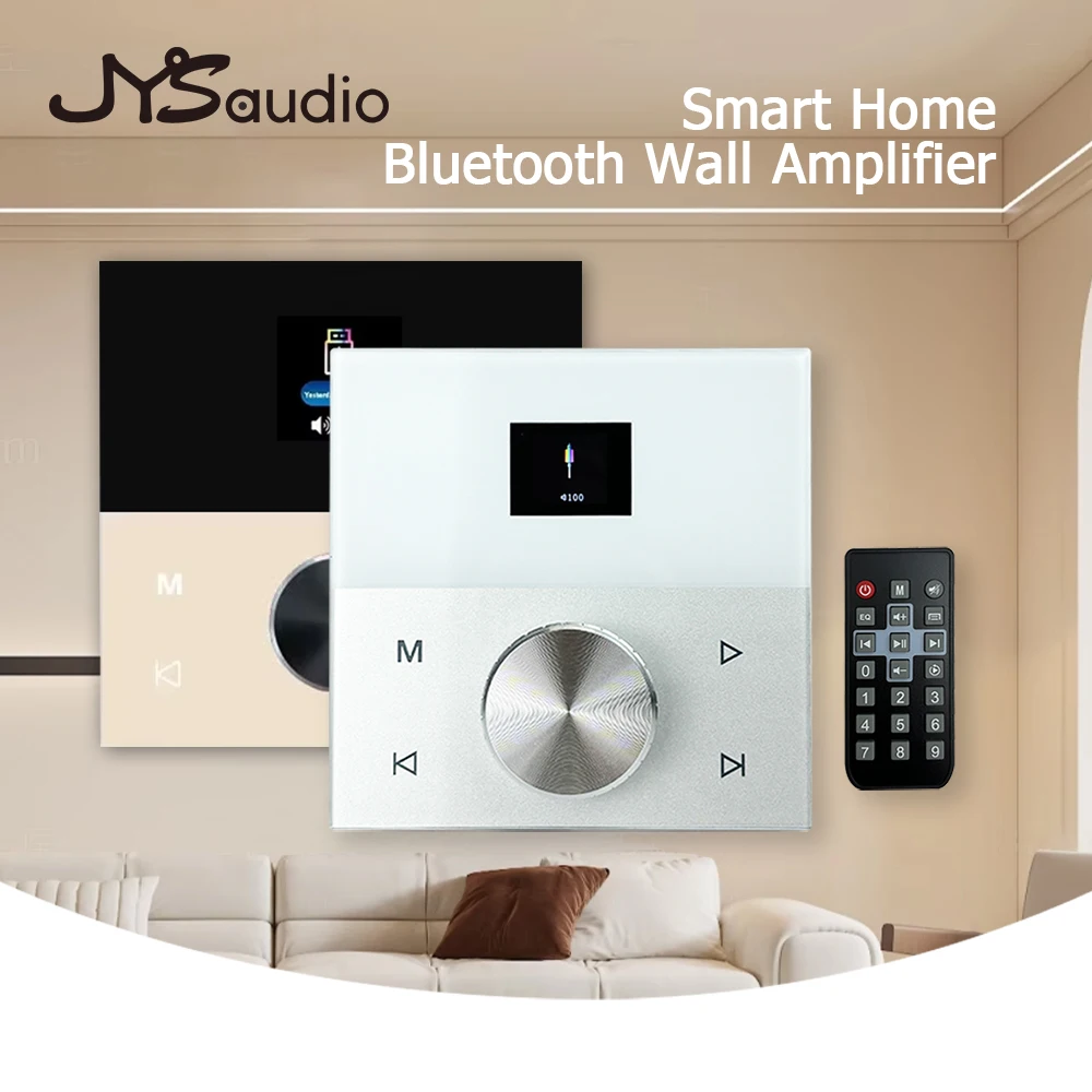 Amplificateur mural Bluetooth  - Audio Music Background Free avis et prix