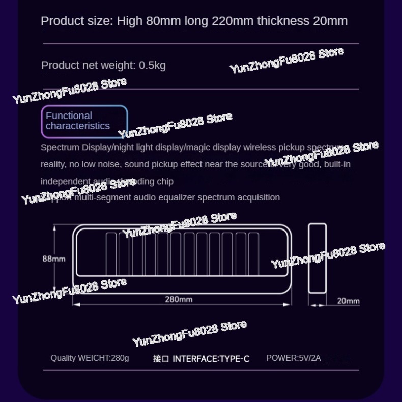 Indicateur de niveau sonore LE - Audio Youtube Music Free avis et prix