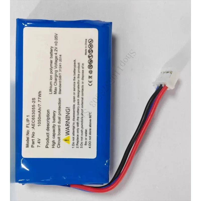 pour JBL Flip 1 Batterie Génér - Audio To Music Generator avis et prix