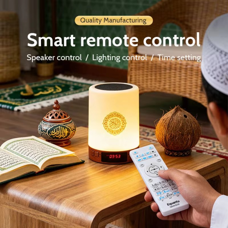 Veilleuse Coranique Musulmane  - Audio Music System For Home avis et prix