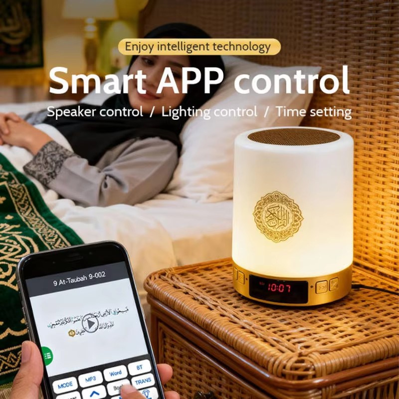 Veilleuse Coranique Musulmane  - Audio Music System For Home avis et prix