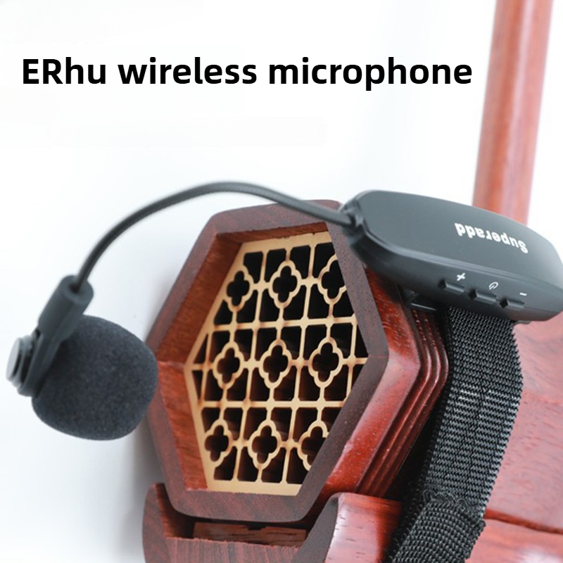 Microphone sans fil Portable E - Audio Music Instrumental avis et prix