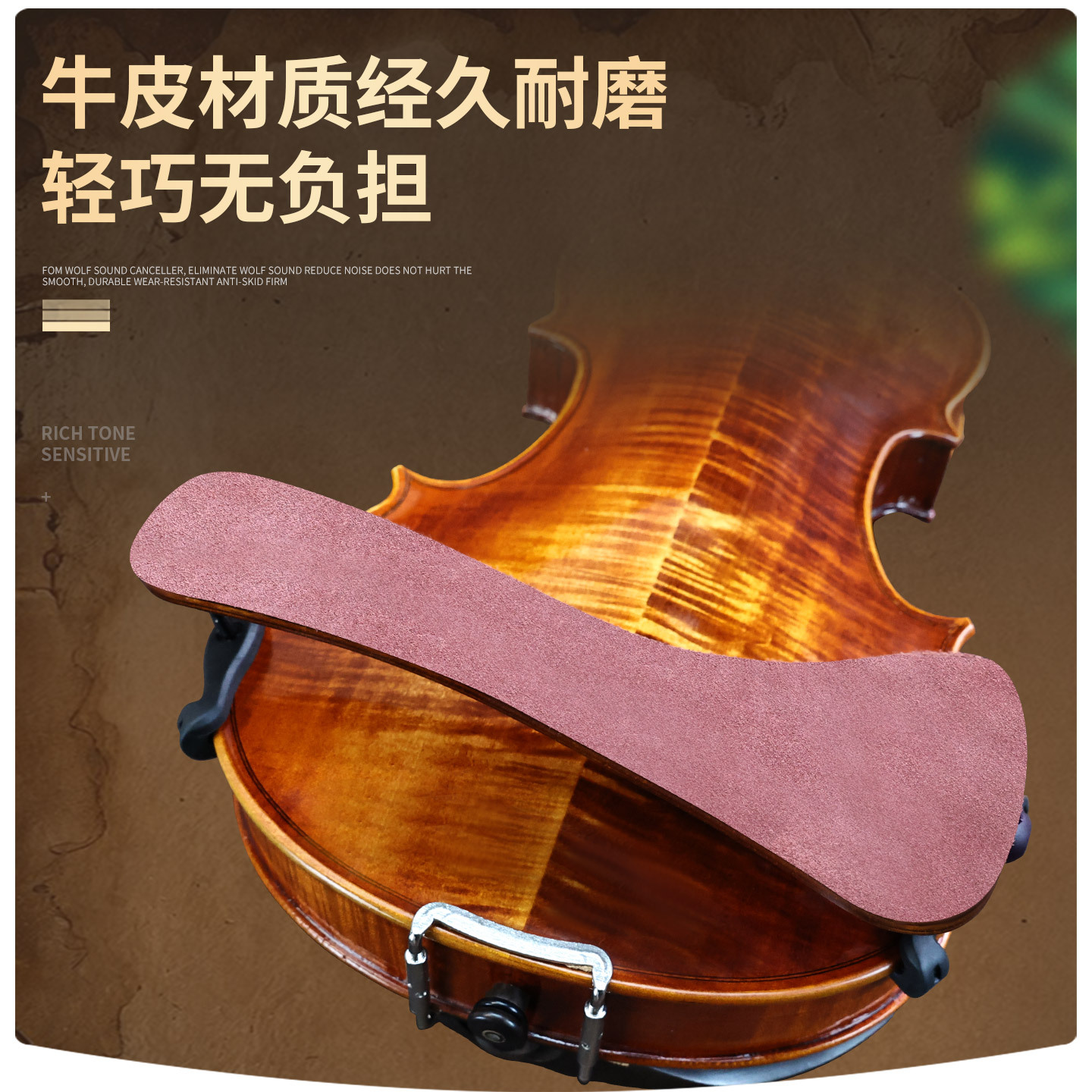 Repose-épaule pour violon, cui - Violin Shoulder Rest avis et prix