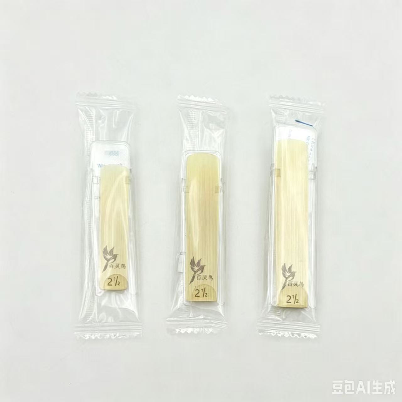 Roseaux américains de haute qu - Saxophone Reed Pack avis et prix
