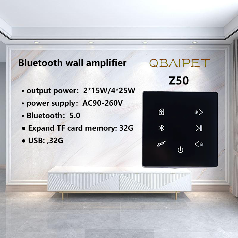 Amplificateur mural Bluetooth, - Audio Music Background Free avis et prix
