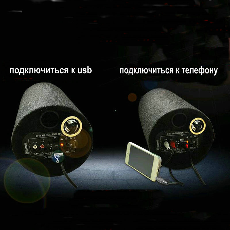 1 ensemble/lot 6 pouces 12v 22 - Audio Youtube Music Free avis et prix