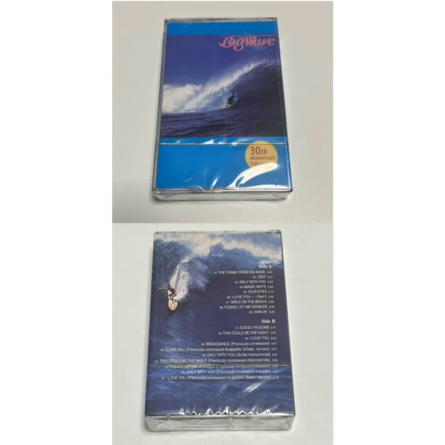 Cassette audio de style vintag - Audio Vibes Music avis et prix