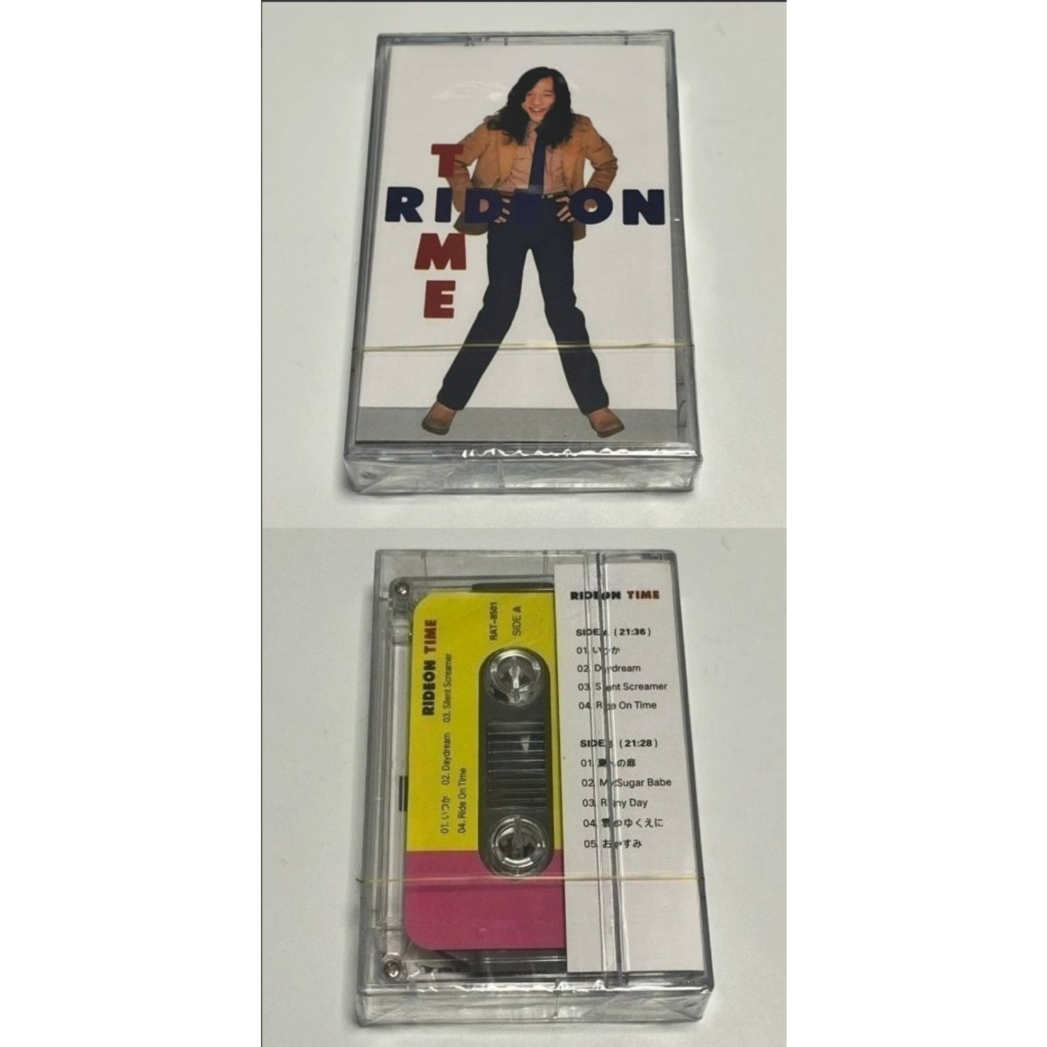 Cassette audio de style vintag - Audio Vibes Music avis et prix