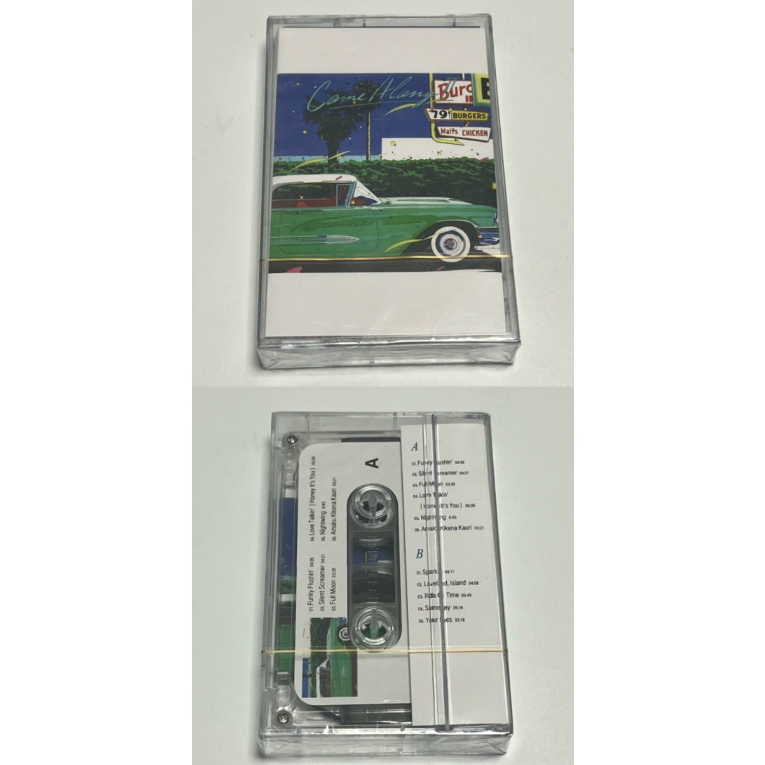 Cassette audio de style vintag - Audio Vibes Music avis et prix
